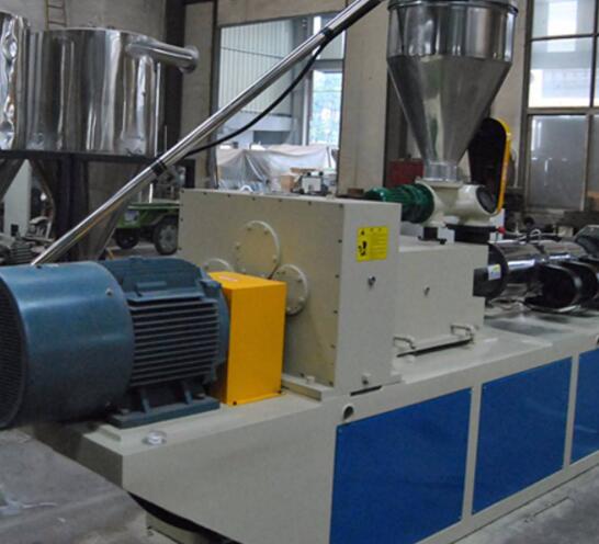什么是改性造粒機？